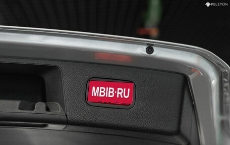 Mercedes-Benz GLK-Класс, 2014 год, 3 300 000 рублей, 24 фотография