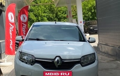 Renault Logan II, 2017 год, 730 000 рублей, 1 фотография