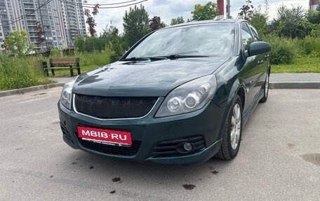 Opel Vectra C рестайлинг, 2006 год, 550 000 рублей, 1 фотография