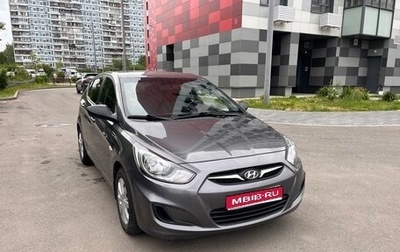 Hyundai Solaris II рестайлинг, 2012 год, 780 000 рублей, 1 фотография