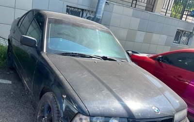 BMW 3 серия, 1993 год, 420 000 рублей, 1 фотография