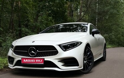 Mercedes-Benz CLS, 2019 год, 7 000 000 рублей, 1 фотография