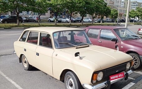 ИЖ 2125 «Комби», 1987 год, 279 000 рублей, 1 фотография