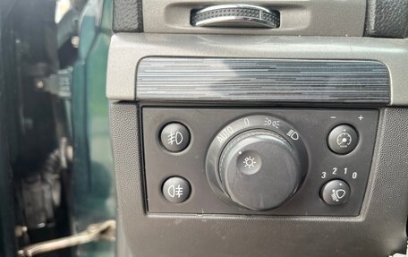 Opel Vectra C рестайлинг, 2006 год, 550 000 рублей, 15 фотография