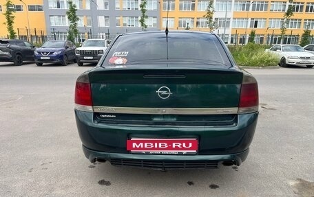 Opel Vectra C рестайлинг, 2006 год, 550 000 рублей, 4 фотография