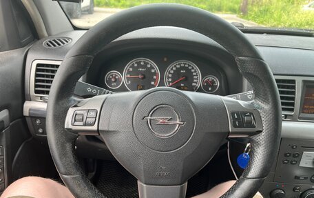 Opel Vectra C рестайлинг, 2006 год, 550 000 рублей, 17 фотография