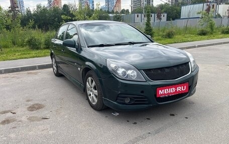Opel Vectra C рестайлинг, 2006 год, 550 000 рублей, 2 фотография