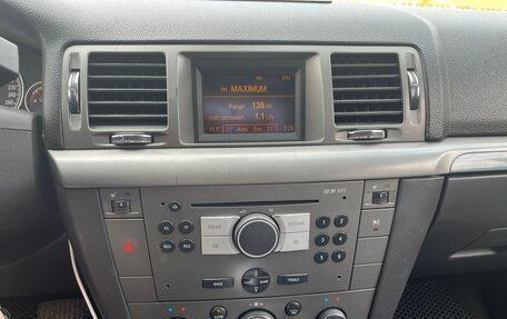 Opel Vectra C рестайлинг, 2006 год, 550 000 рублей, 19 фотография