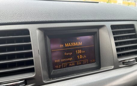 Opel Vectra C рестайлинг, 2006 год, 550 000 рублей, 18 фотография