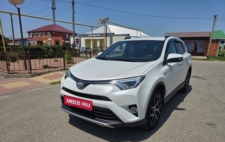 Toyota RAV4, 2017 год, 2 990 000 рублей, 22 фотография