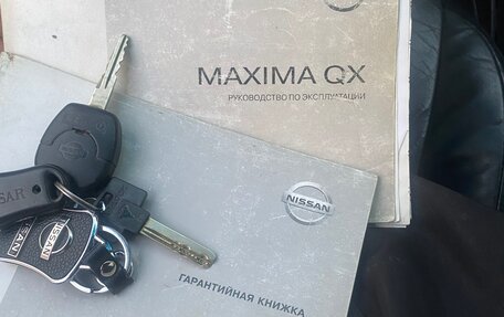 Nissan Maxima VIII, 2003 год, 699 999 рублей, 26 фотография