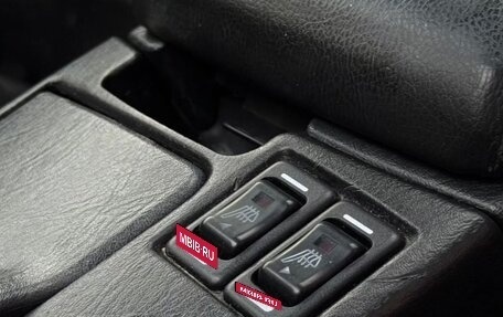 Nissan Maxima VIII, 2003 год, 699 999 рублей, 17 фотография