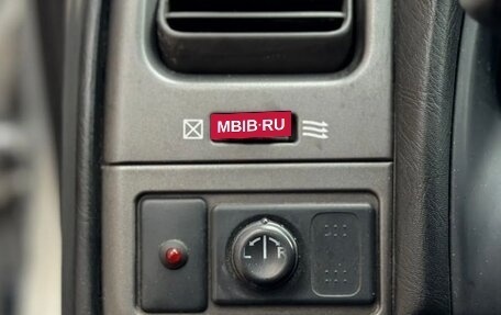Nissan Maxima VIII, 2003 год, 699 999 рублей, 21 фотография