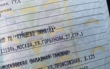 Nissan Maxima VIII, 2003 год, 699 999 рублей, 28 фотография