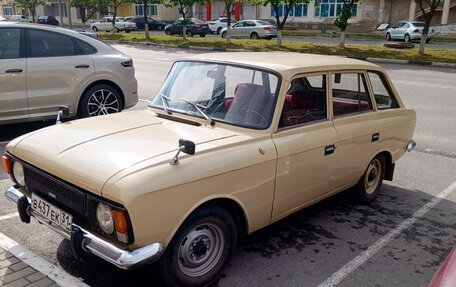 ИЖ 2125 «Комби», 1987 год, 279 000 рублей, 4 фотография