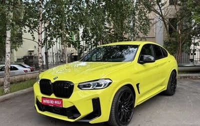 BMW X4 M, 2021 год, 8 600 000 рублей, 1 фотография