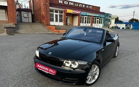 BMW 1 серия, 2008 год, 1 500 000 рублей, 4 фотография