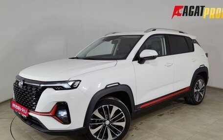 Changan CS35 Plus, 2023 год, 1 670 000 рублей, 1 фотография