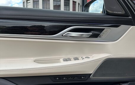 BMW 7 серия, 2020 год, 7 000 000 рублей, 21 фотография