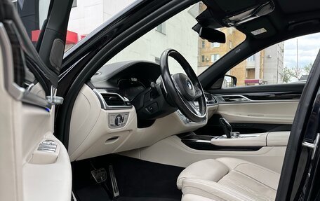 BMW 7 серия, 2020 год, 7 000 000 рублей, 20 фотография