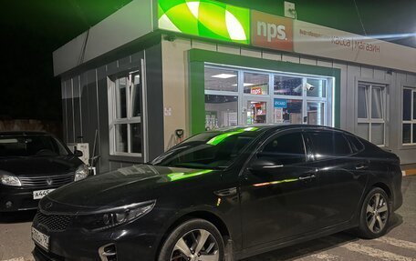 KIA Optima IV, 2016 год, 1 490 000 рублей, 2 фотография