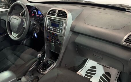 Chery Tiggo (T11), 2014 год, 399 000 рублей, 17 фотография