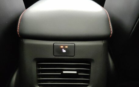 Changan CS35 Plus, 2023 год, 1 670 000 рублей, 28 фотография