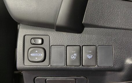 Toyota Corolla, 2018 год, 1 680 000 рублей, 18 фотография