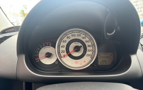 Mazda 2 III, 2008 год, 575 000 рублей, 4 фотография