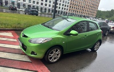 Mazda 2 III, 2008 год, 575 000 рублей, 1 фотография