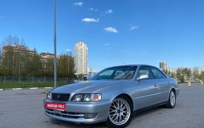 Toyota Chaser VI, 1997 год, 850 000 рублей, 1 фотография