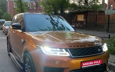 Land Rover Range Rover Sport II, 2018 год, 5 400 000 рублей, 1 фотография