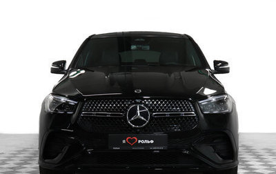 Mercedes-Benz GLE Coupe, 2024 год, 14 175 000 рублей, 1 фотография