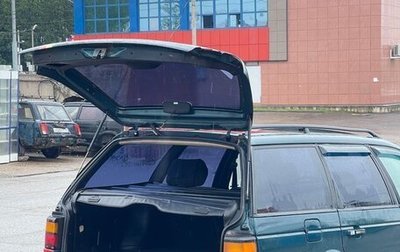 Volkswagen Passat B3, 1990 год, 160 000 рублей, 1 фотография