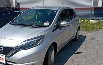 Nissan Note II рестайлинг, 2019 год, 1 090 000 рублей, 1 фотография