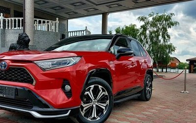 Toyota RAV4, 2021 год, 4 200 000 рублей, 1 фотография