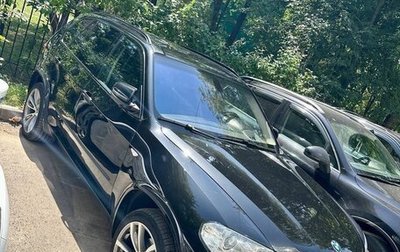 BMW X5, 2013 год, 2 790 000 рублей, 1 фотография