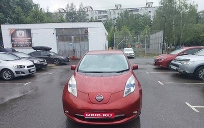 Nissan Leaf I, 2013 год, 799 000 рублей, 1 фотография