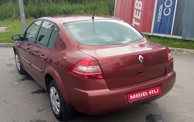 Renault Megane II, 2007 год, 450 000 рублей, 1 фотография