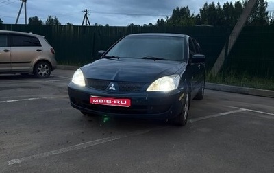 Mitsubishi Lancer IX, 2005 год, 470 000 рублей, 1 фотография