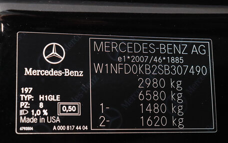 Mercedes-Benz GLE Coupe, 2024 год, 14 175 000 рублей, 25 фотография