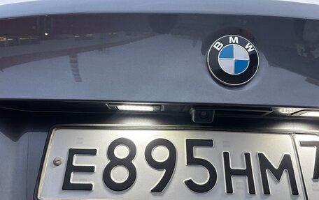 BMW 3 серия, 2008 год, 1 150 000 рублей, 8 фотография