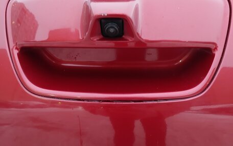 Nissan Leaf I, 2013 год, 799 000 рублей, 15 фотография