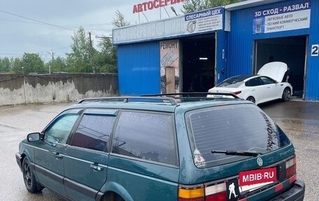 Volkswagen Passat B3, 1990 год, 160 000 рублей, 5 фотография