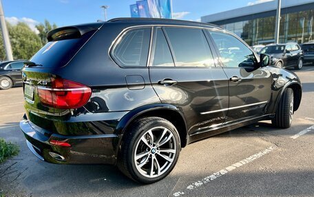 BMW X5, 2013 год, 2 790 000 рублей, 2 фотография