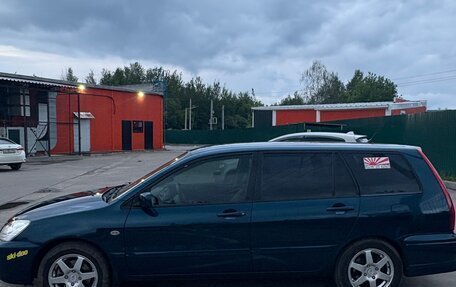 Mitsubishi Lancer IX, 2005 год, 470 000 рублей, 4 фотография