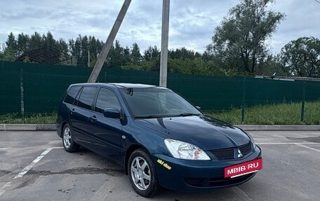 Mitsubishi Lancer IX, 2005 год, 470 000 рублей, 5 фотография