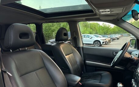 Nissan X-Trail, 2008 год, 895 000 рублей, 20 фотография