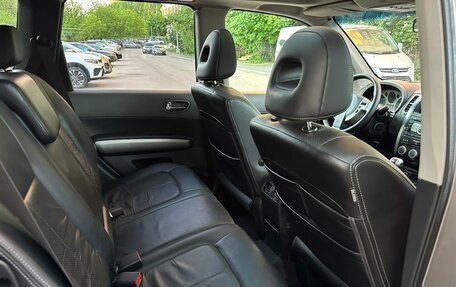 Nissan X-Trail, 2008 год, 895 000 рублей, 17 фотография