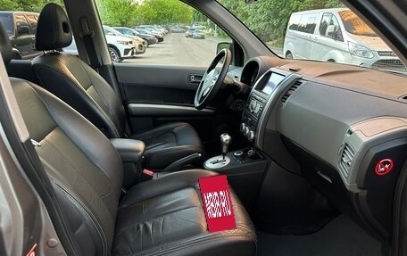 Nissan X-Trail, 2008 год, 895 000 рублей, 19 фотография